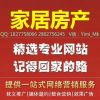 武漢弋米傳媒科技 高效技術(shù)推廣與新聞發(fā)布，助力企業(yè)營(yíng)銷(xiāo)升級(jí)