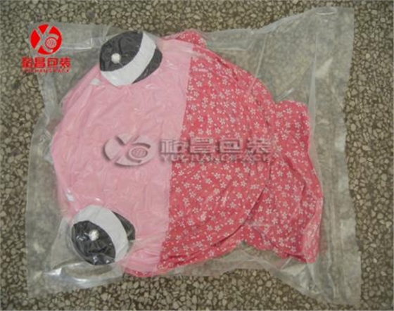 真空包裝袋廠商關于工資的秘密&mdash;&mdash;裕昌包裝